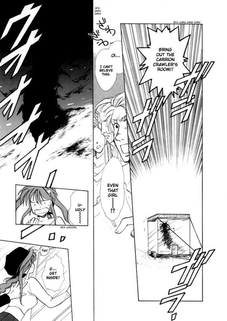 Read Gestalt chapter 2 image 41 on Lezhin