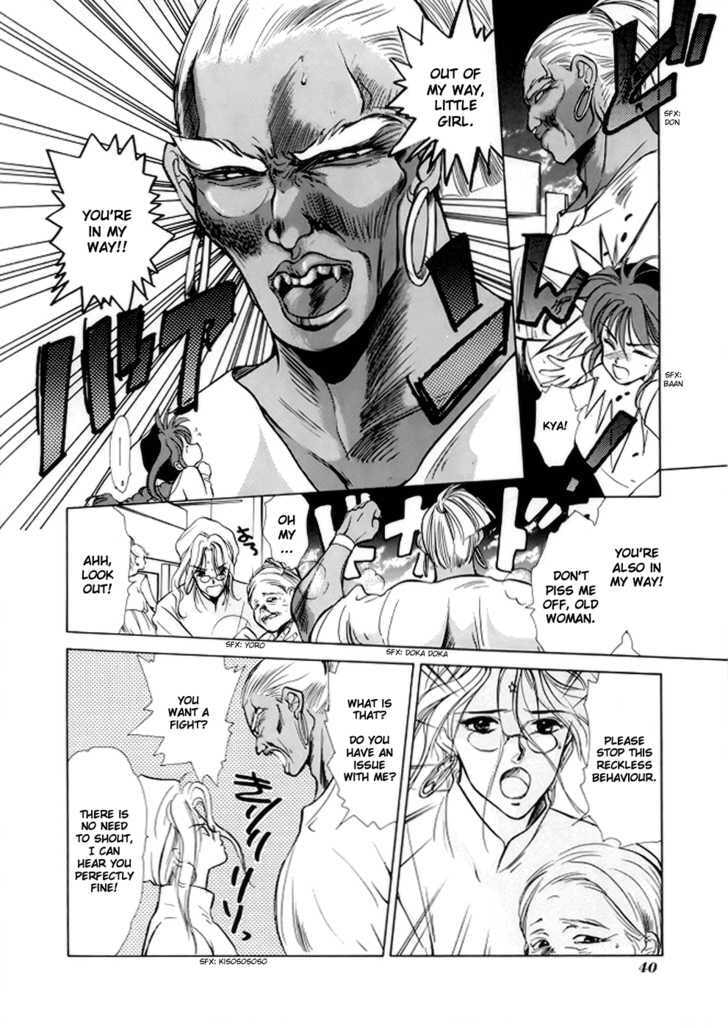 Read Gestalt chapter 2 image 5 on Lezhin