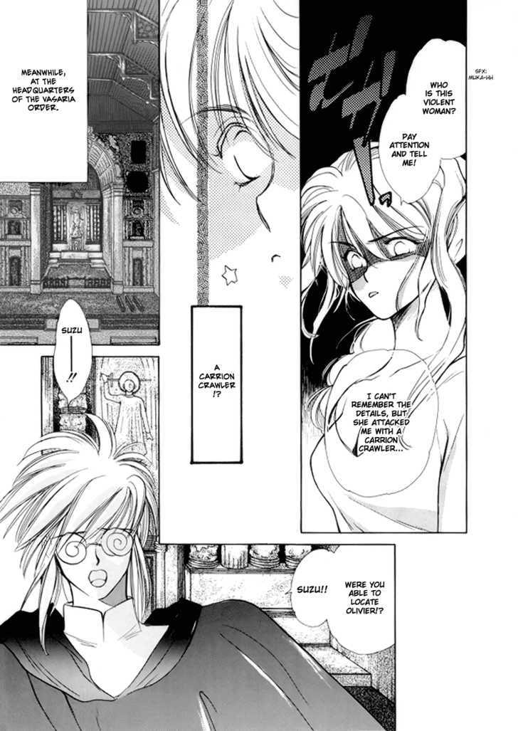Read Gestalt chapter 2 image 8 on Lezhin