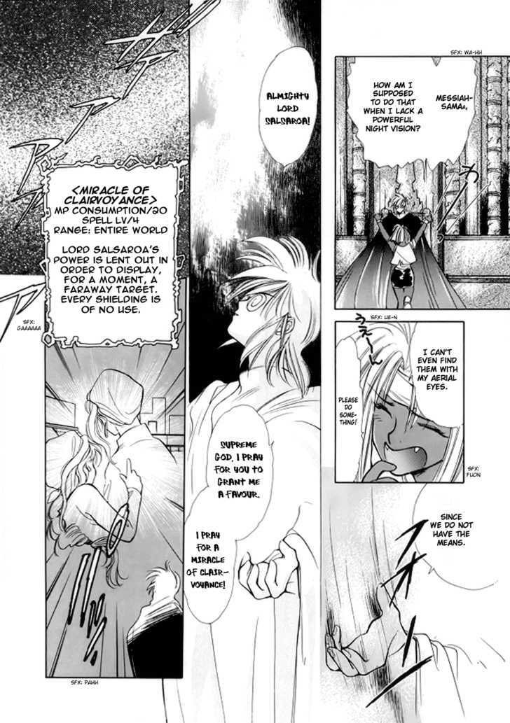 Read Gestalt chapter 2 image 9 on Lezhin
