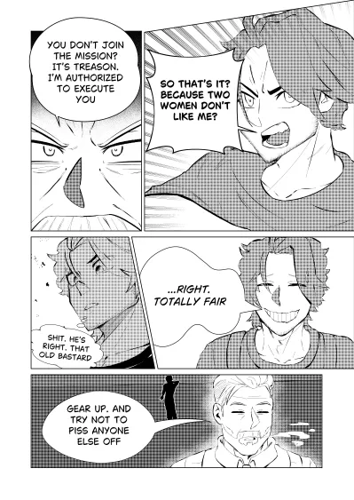 Read Gestronio chapter 1 image 17 on Lezhin
