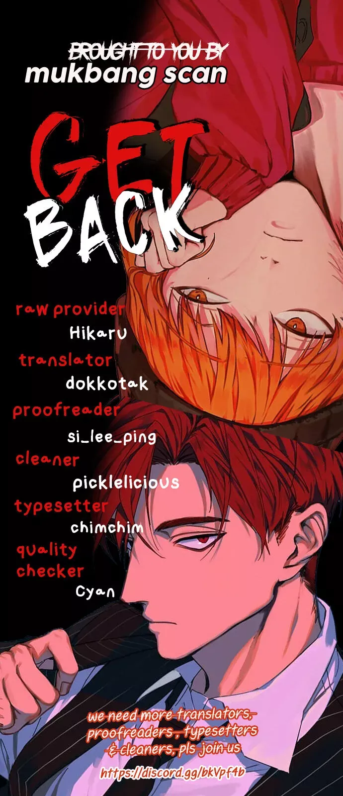 Read Get Back chapter 33 image 26 on Lezhin