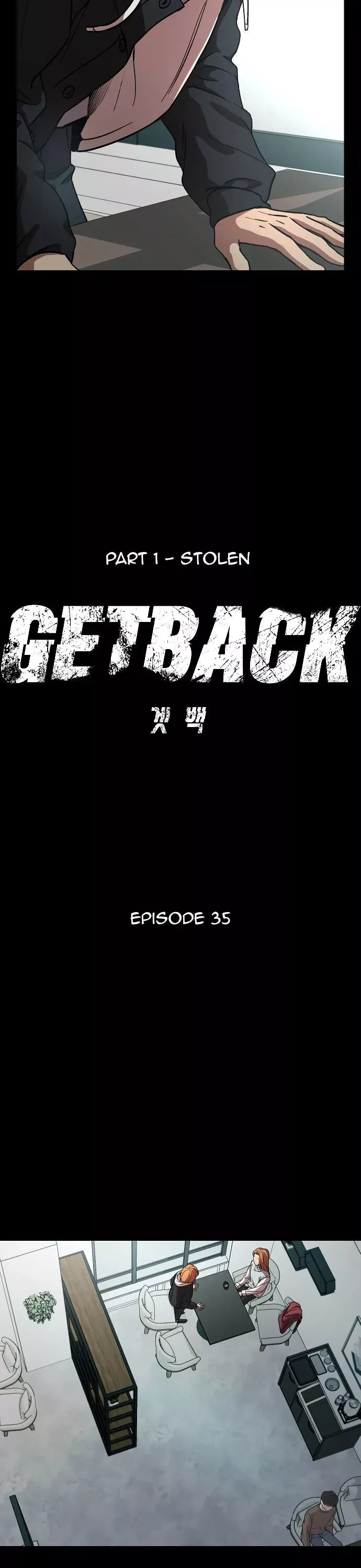 Read Get Back chapter 35 image 1 on Lezhin