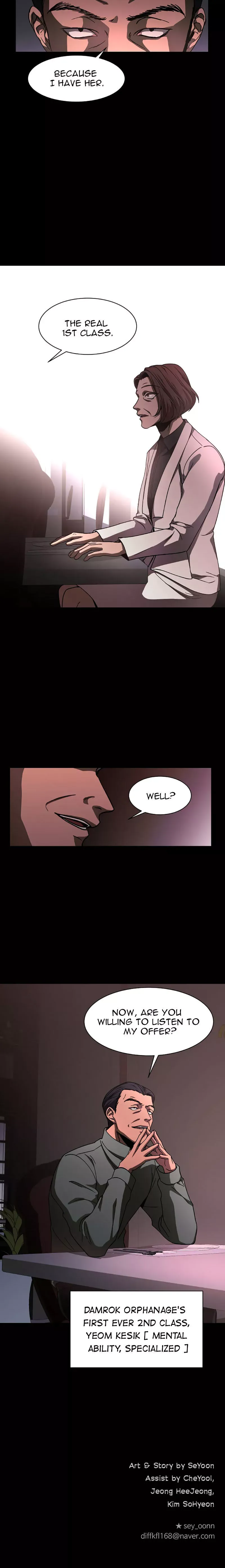 Read Get Back chapter 37 image 29 on Lezhin