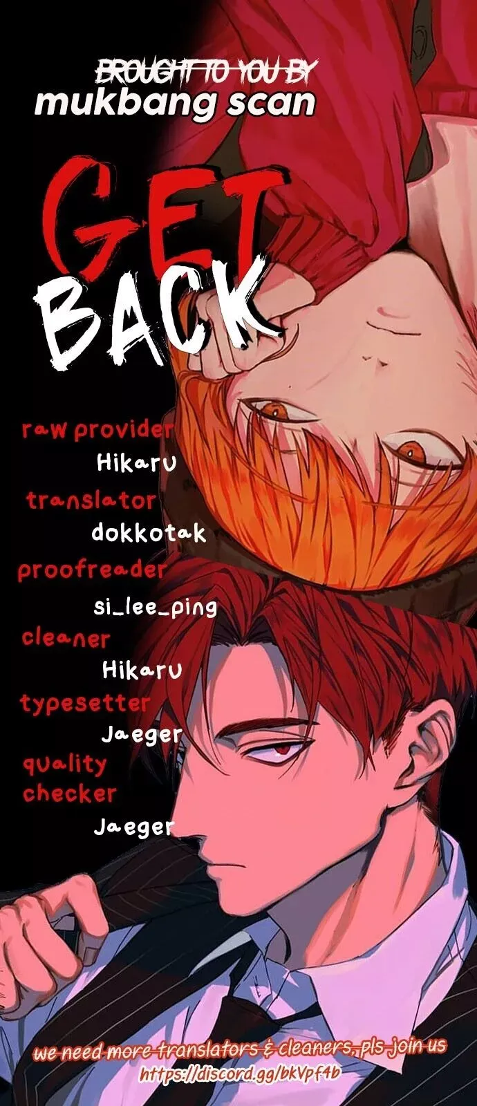 Read Get Back chapter 40 image 38 on Lezhin