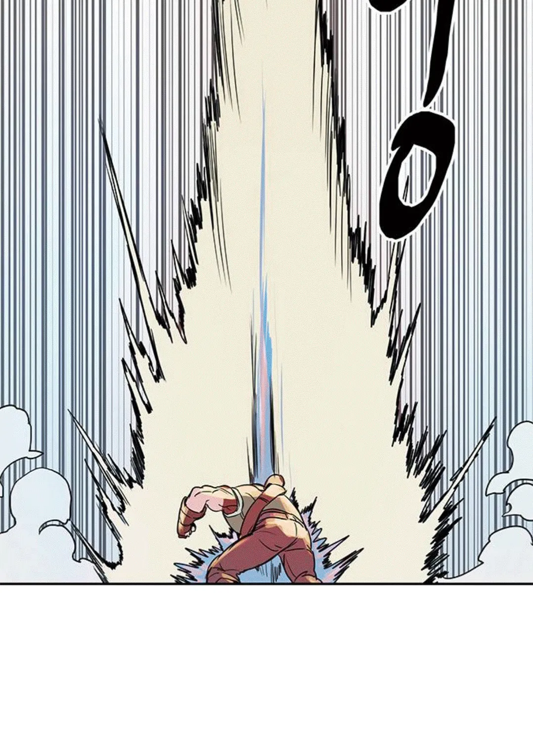 Read Get Life chapter 1 image 100 on Lezhin