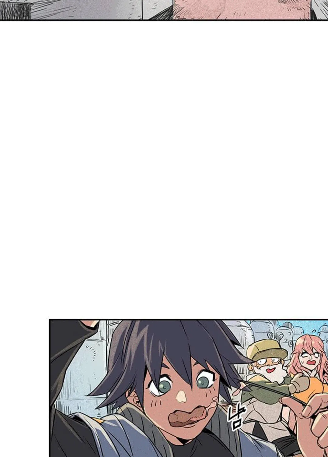 Read Get Life chapter 1 image 108 on Lezhin