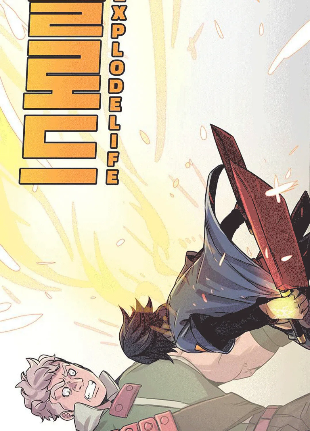 Read Get Life chapter 1 image 113 on Lezhin