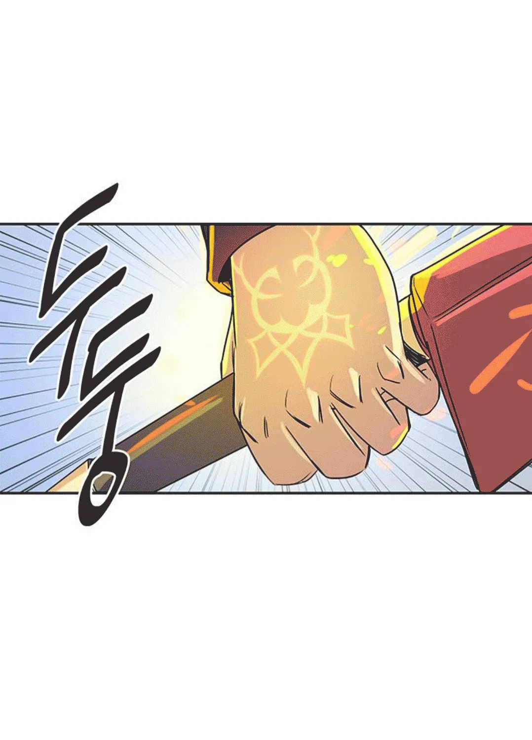 Read Get Life chapter 1 image 115 on Lezhin