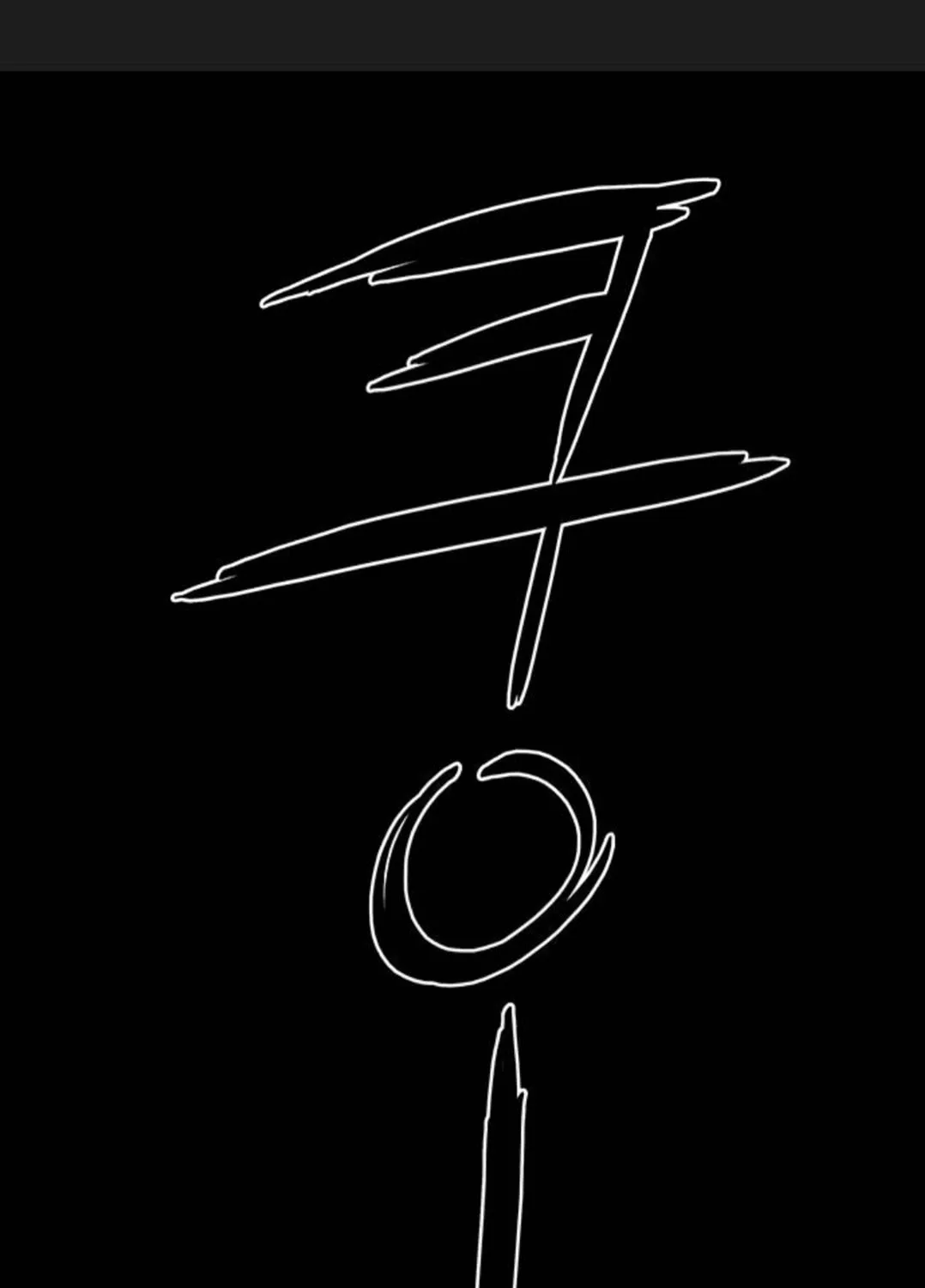 Read Get Life chapter 1 image 12 on Lezhin