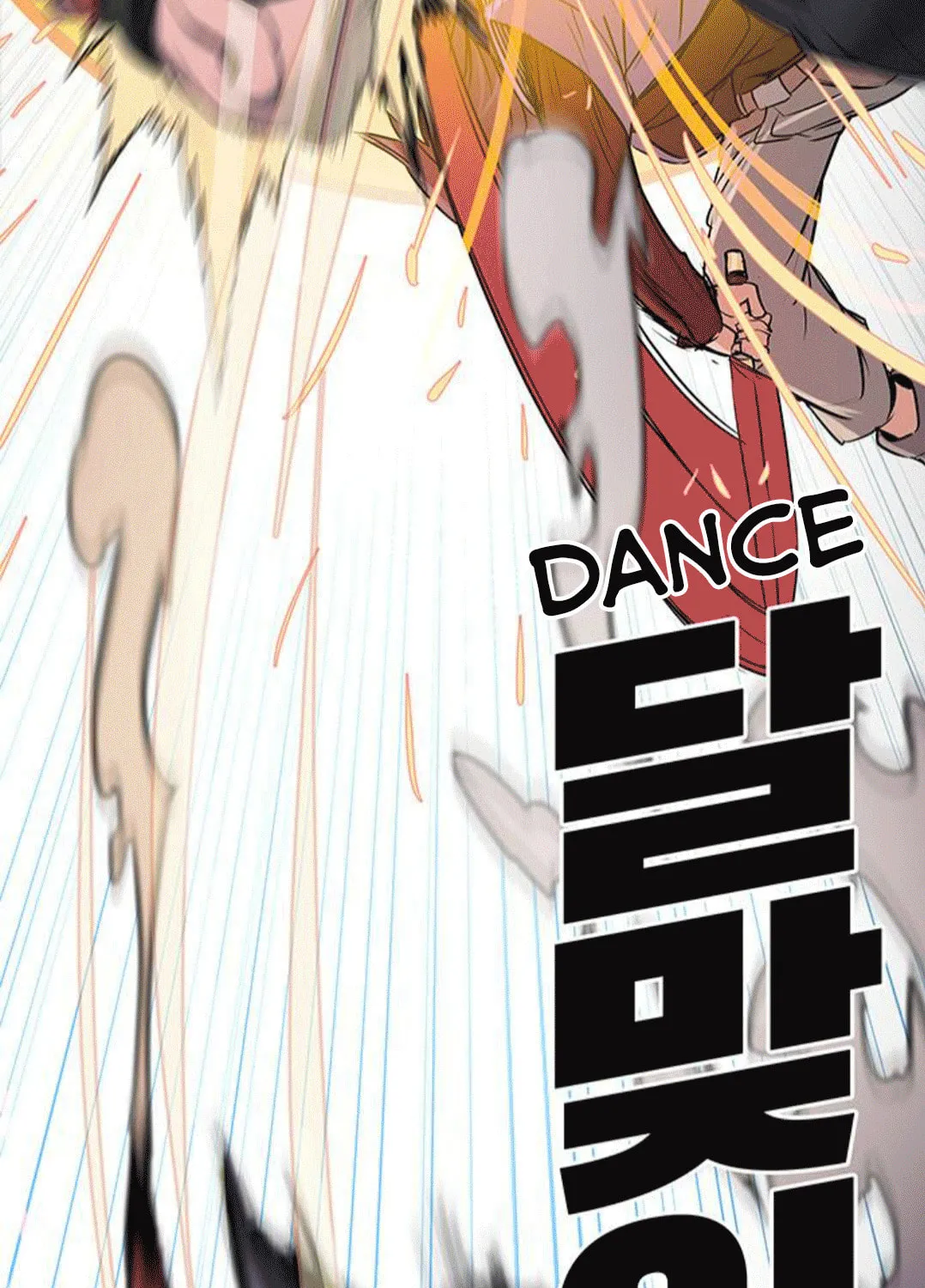 Read Get Life chapter 1 image 124 on Lezhin