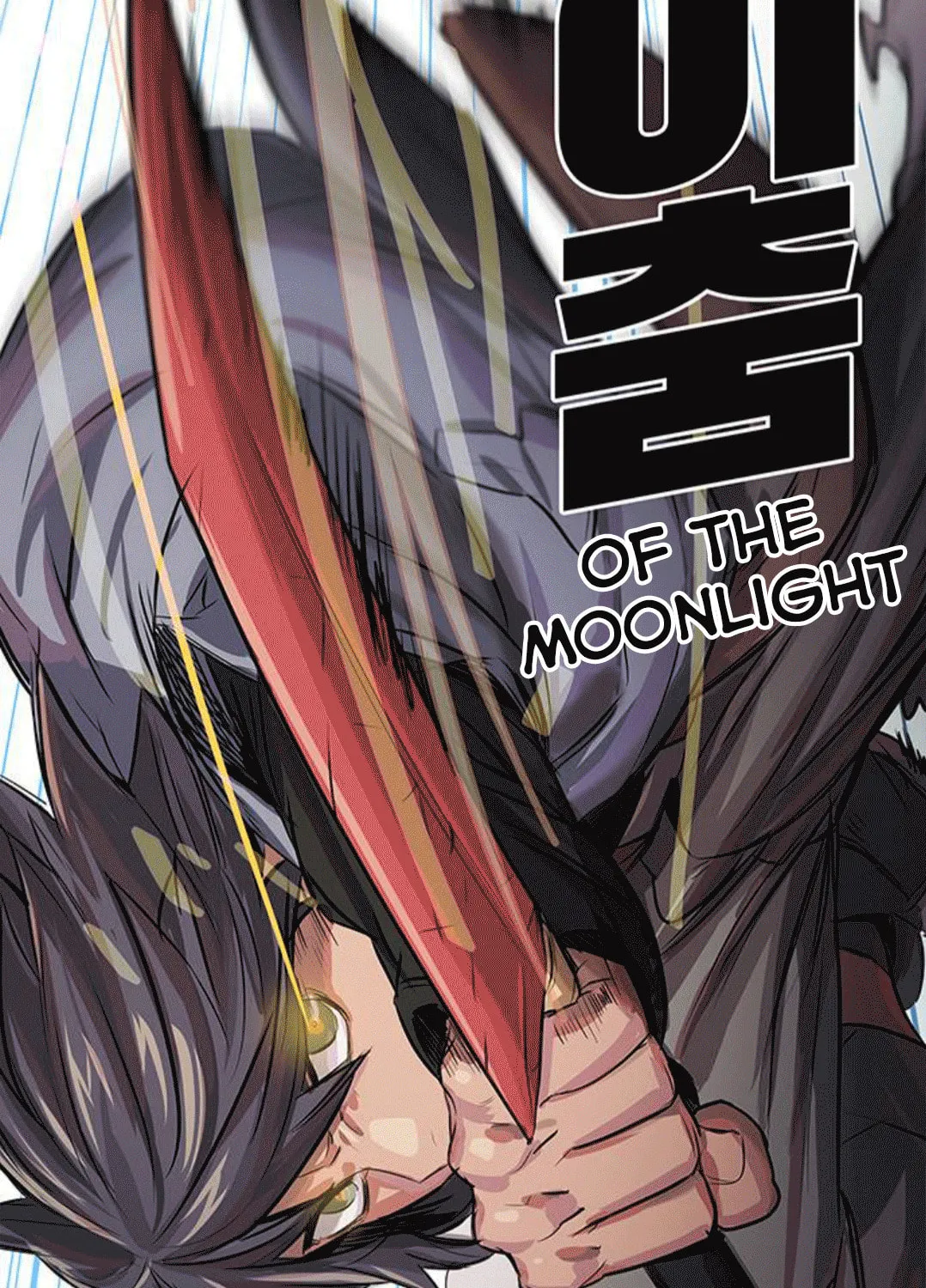 Read Get Life chapter 1 image 125 on Lezhin
