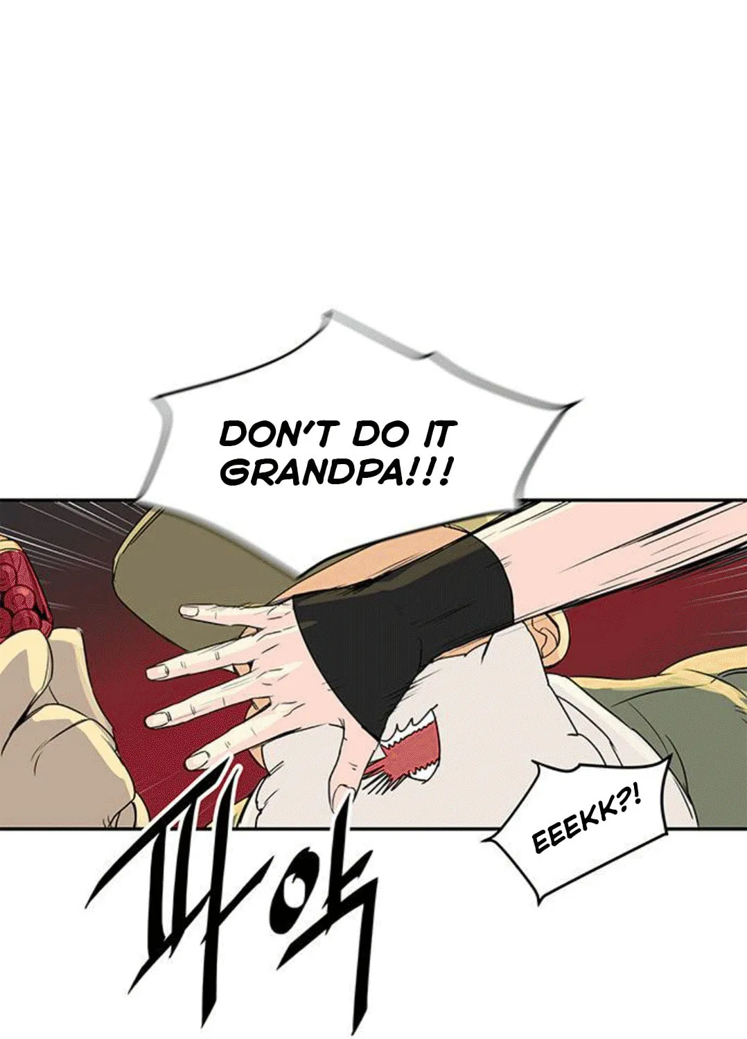 Read Get Life chapter 1 image 74 on Lezhin