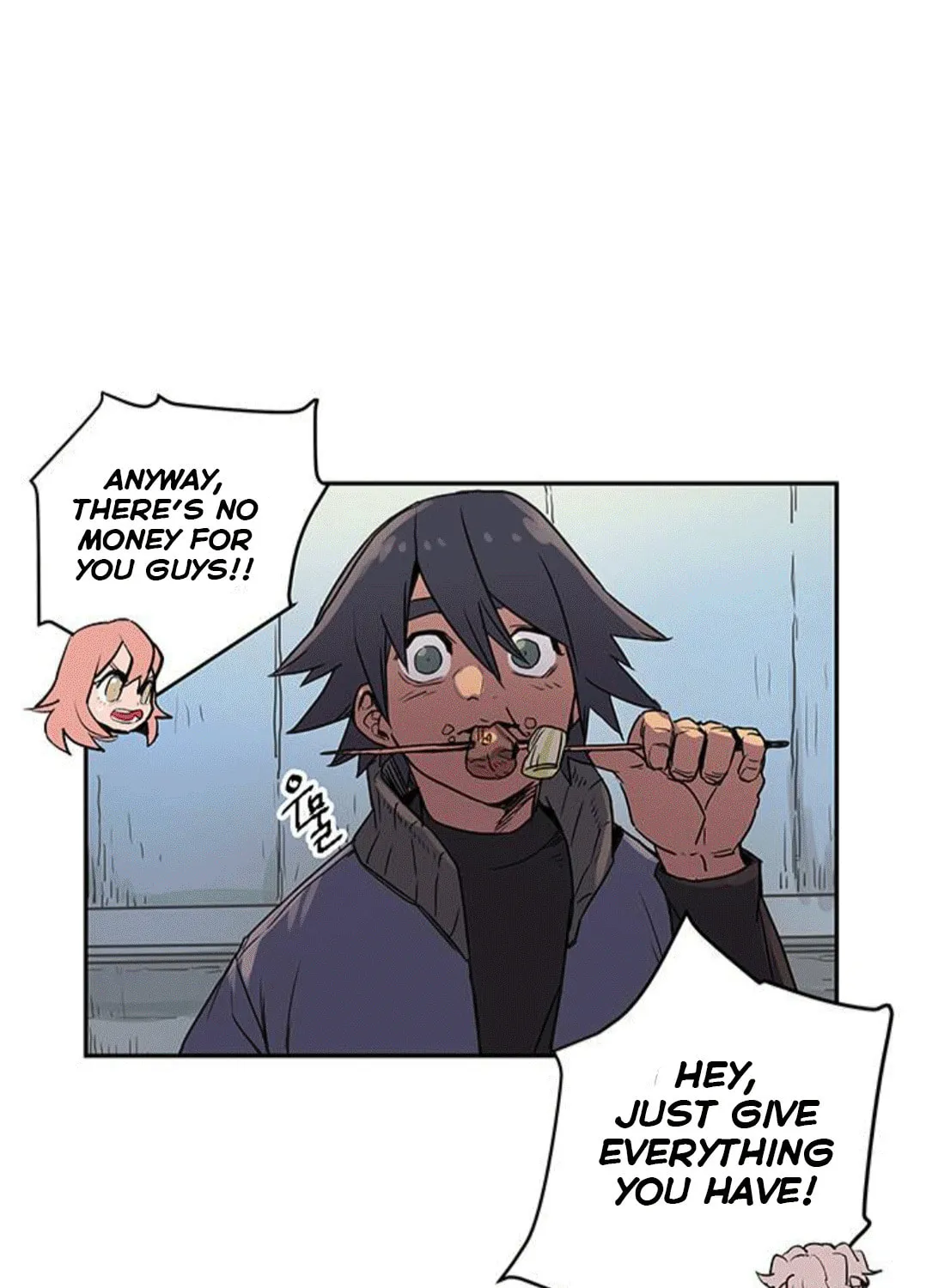 Read Get Life chapter 1 image 79 on Lezhin