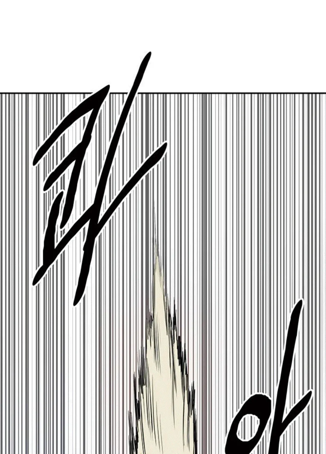 Read Get Life chapter 1 image 99 on Lezhin