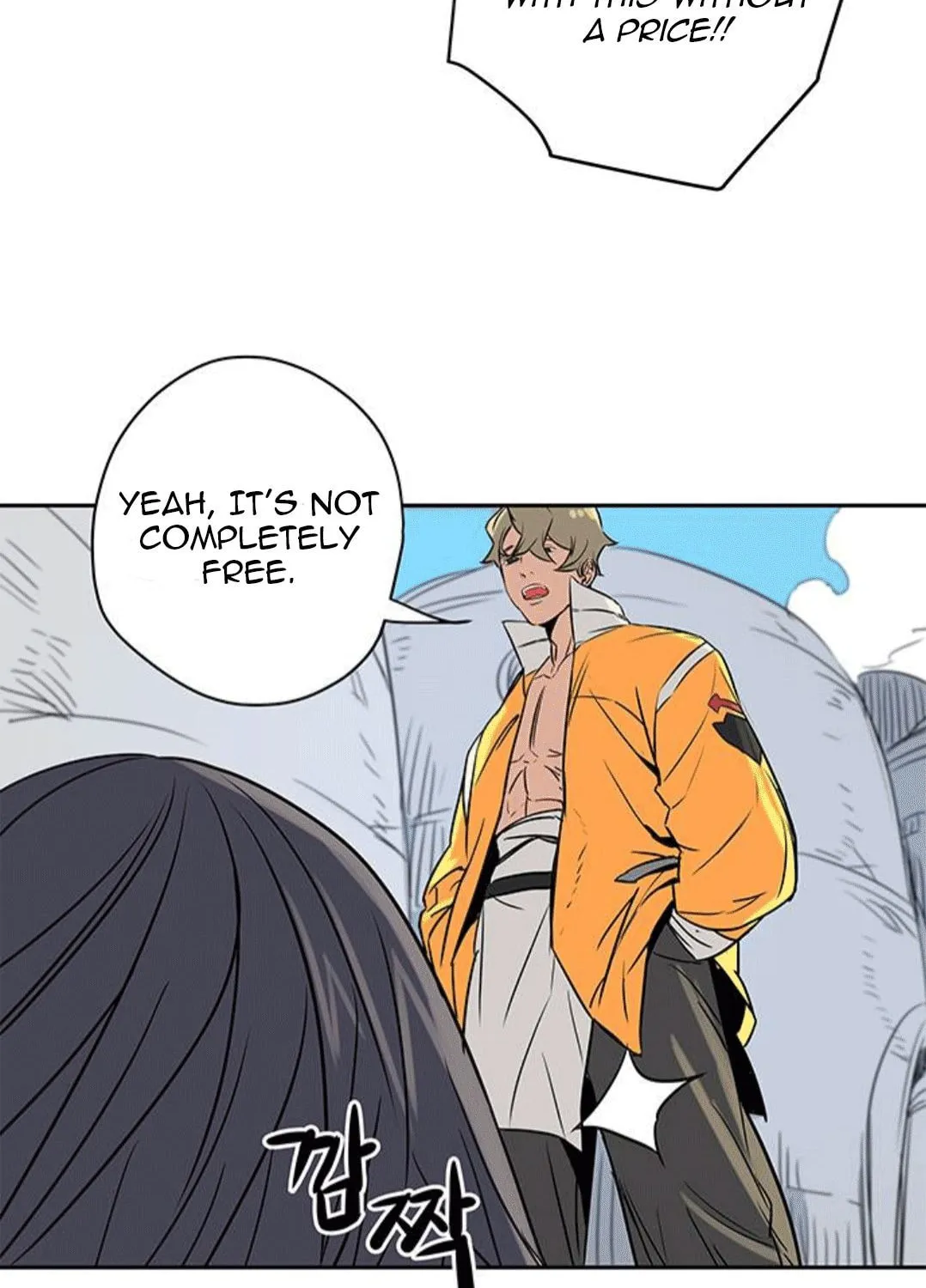 Read Get Life chapter 6 image 17 on Lezhin