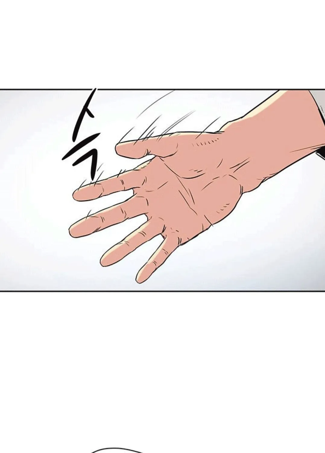 Read Get Life chapter 6 image 24 on Lezhin