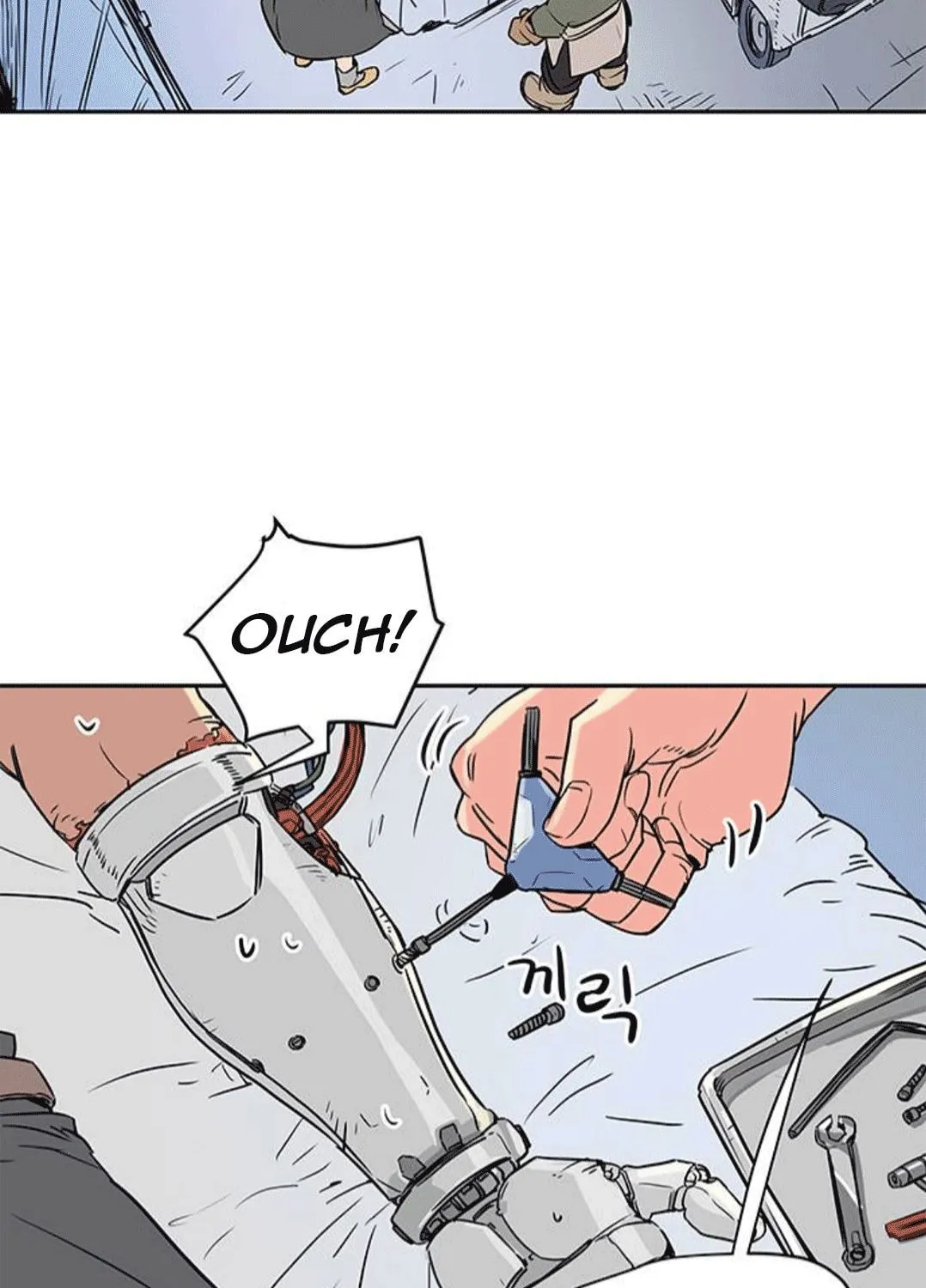 Read Get Life chapter 6 image 31 on Lezhin