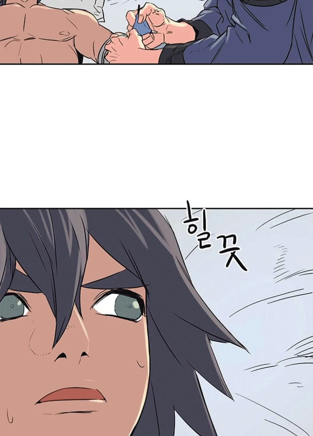 Read Get Life chapter 6 image 33 on Lezhin