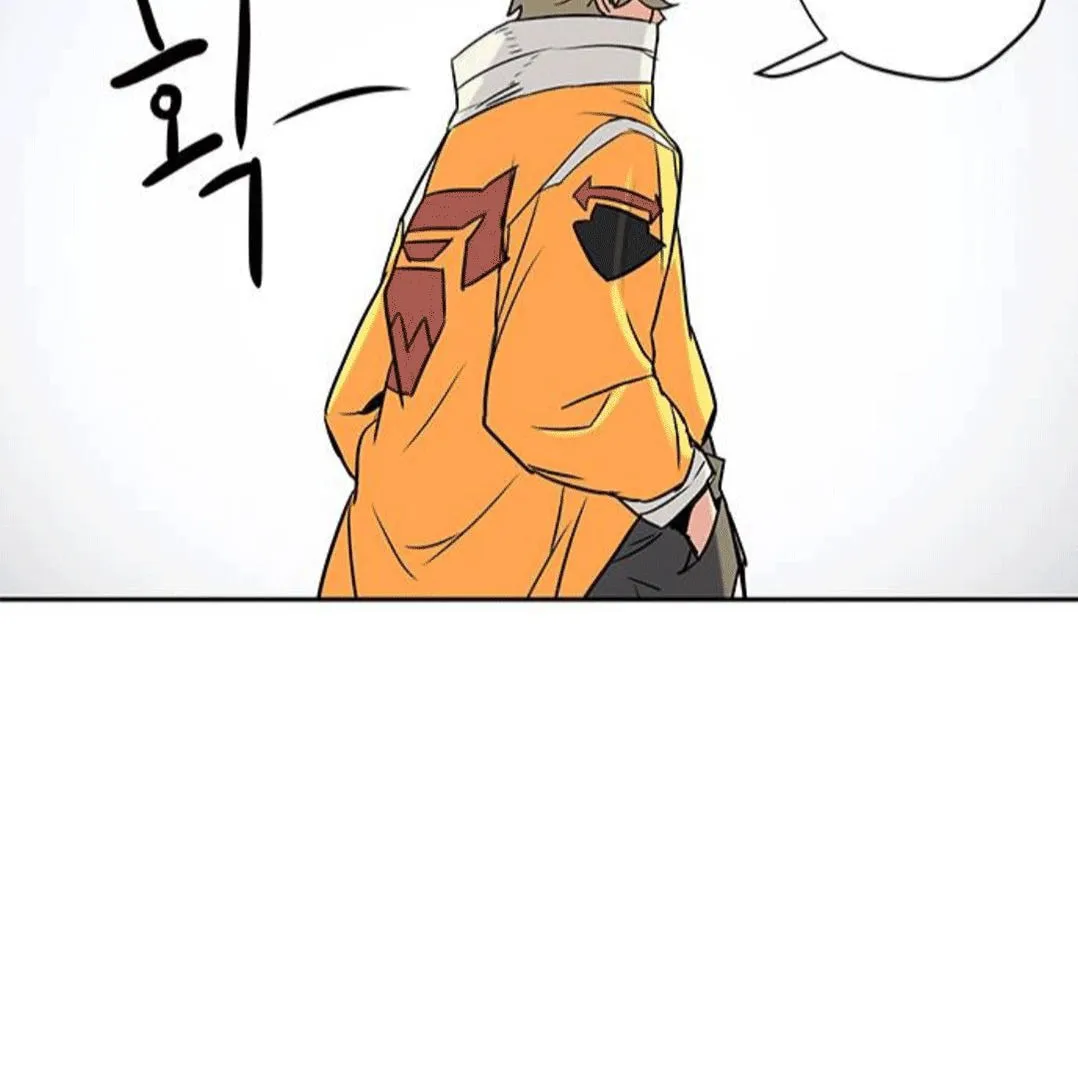 Read Get Life chapter 6 image 44 on Lezhin