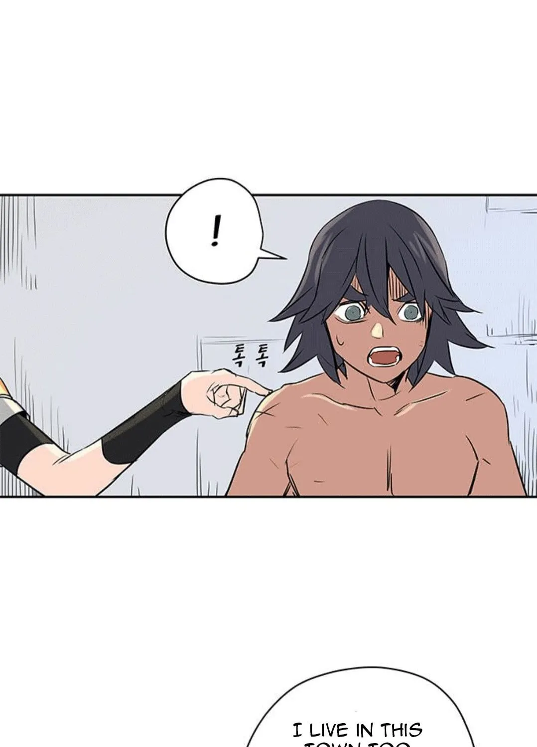 Read Get Life chapter 6 image 47 on Lezhin
