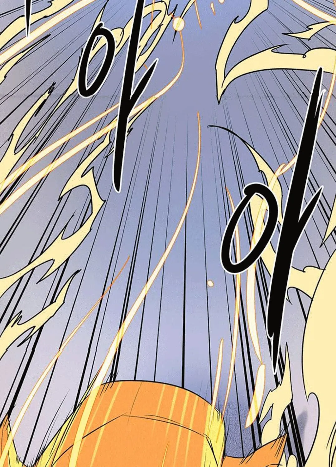 Read Get Life chapter 6 image 5 on Lezhin