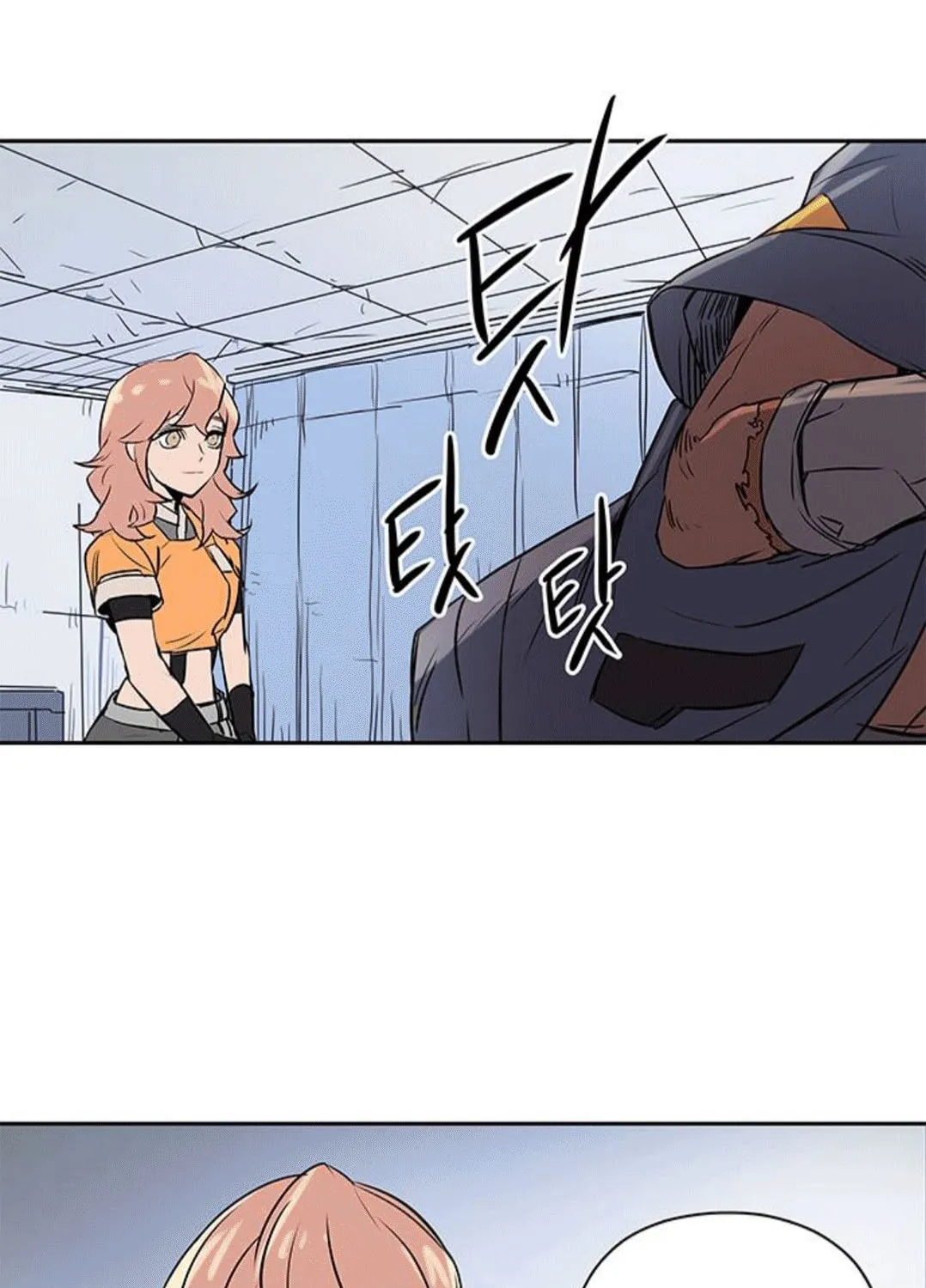 Read Get Life chapter 6 image 54 on Lezhin