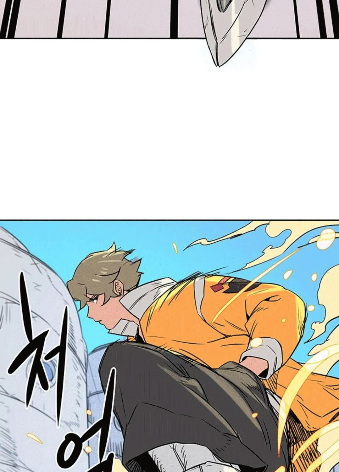 Read Get Life chapter 6 image 7 on Lezhin