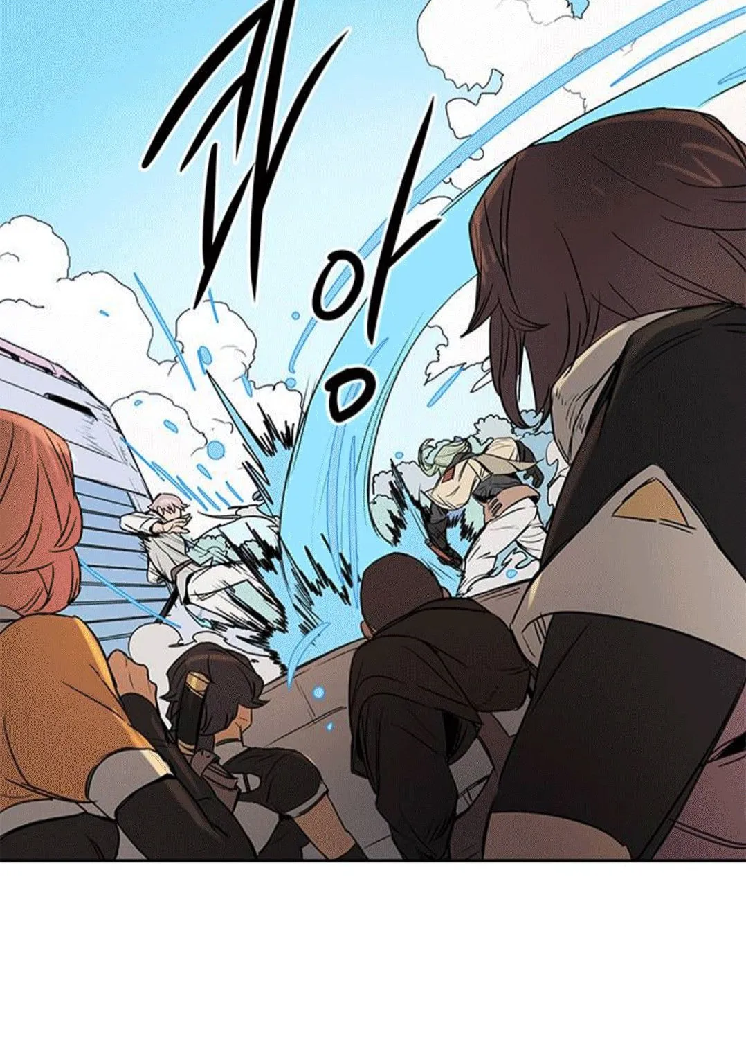 Read Get Life chapter 6 image 73 on Lezhin