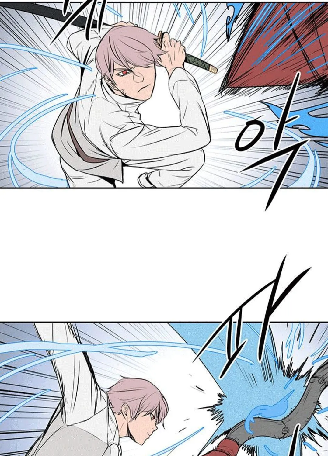 Read Get Life chapter 6 image 80 on Lezhin
