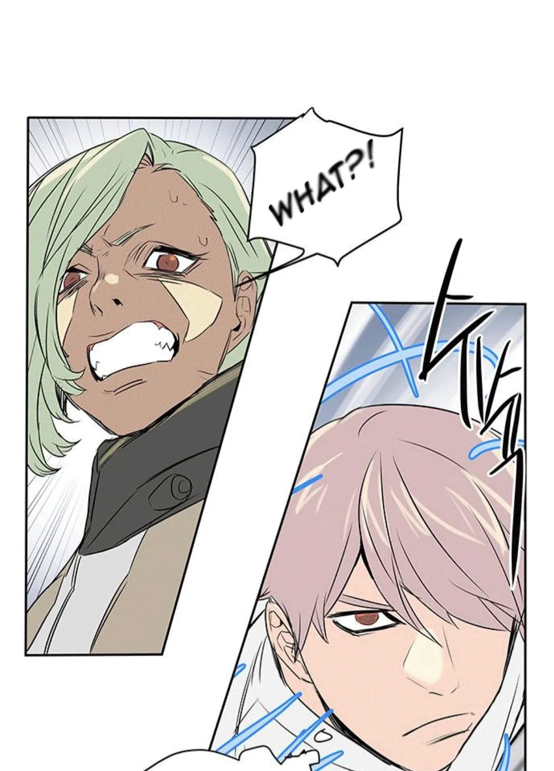 Read Get Life chapter 6 image 82 on Lezhin