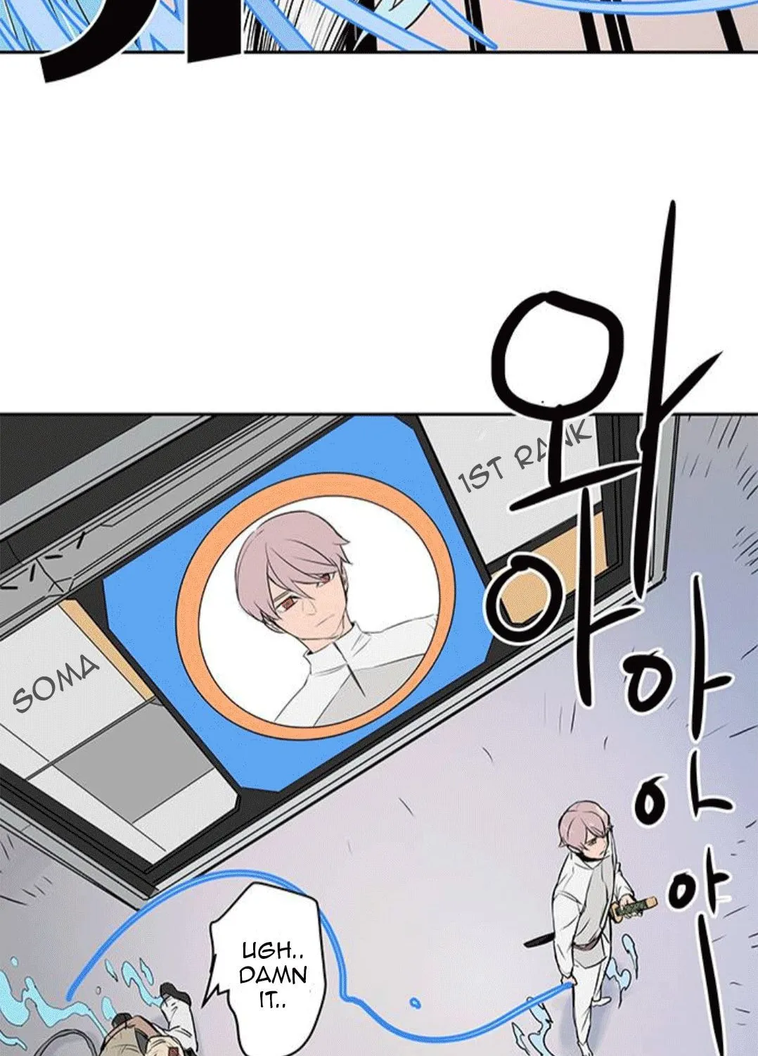 Read Get Life chapter 6 image 85 on Lezhin