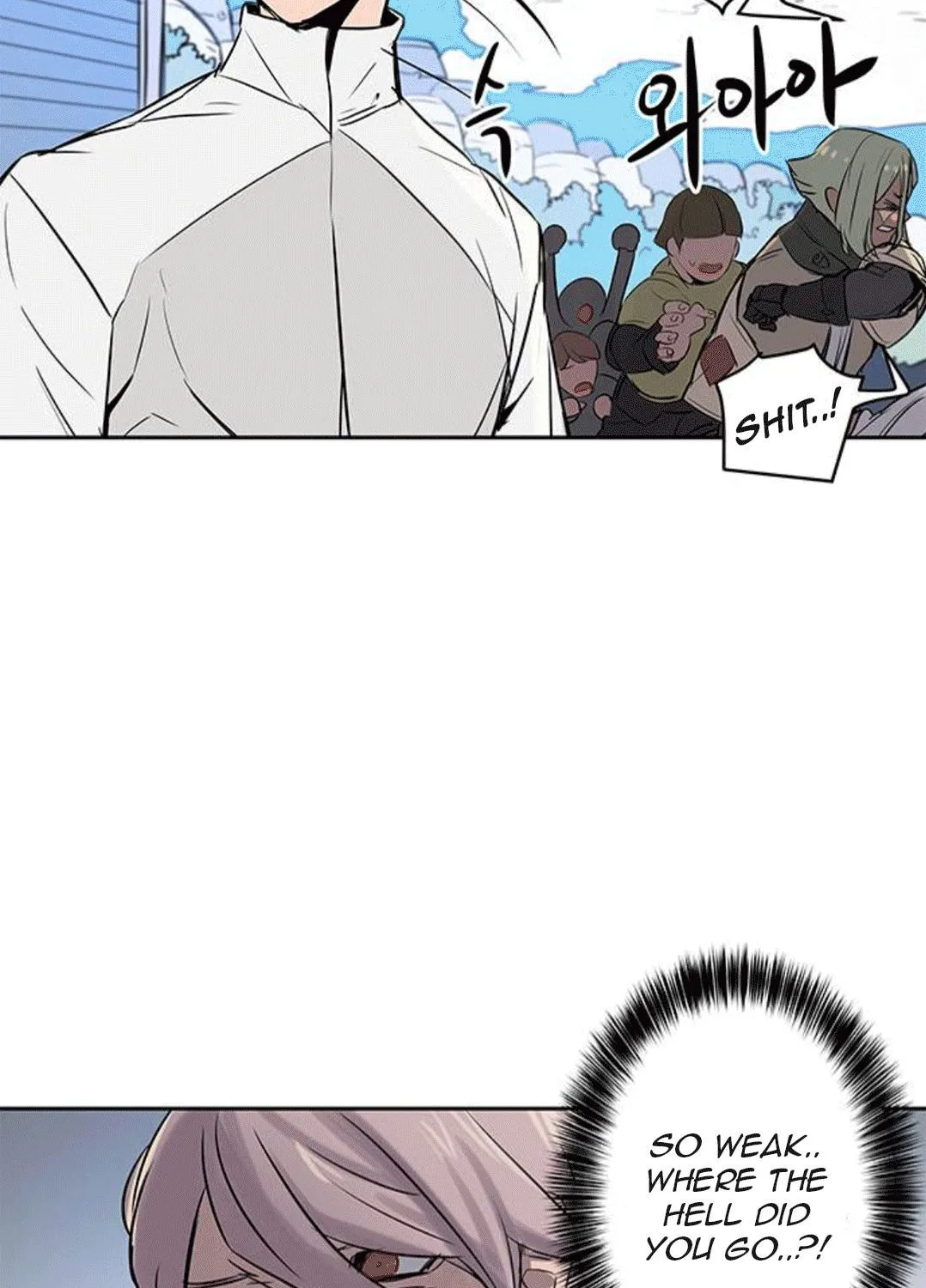 Read Get Life chapter 6 image 87 on Lezhin