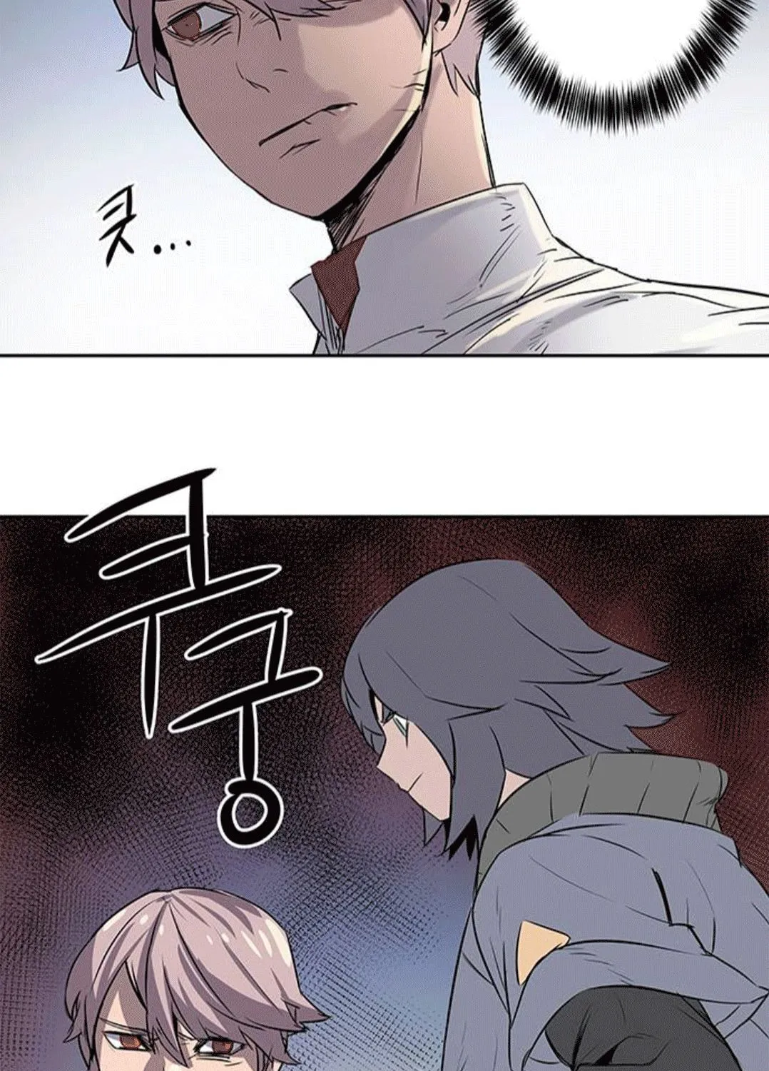 Read Get Life chapter 6 image 88 on Lezhin
