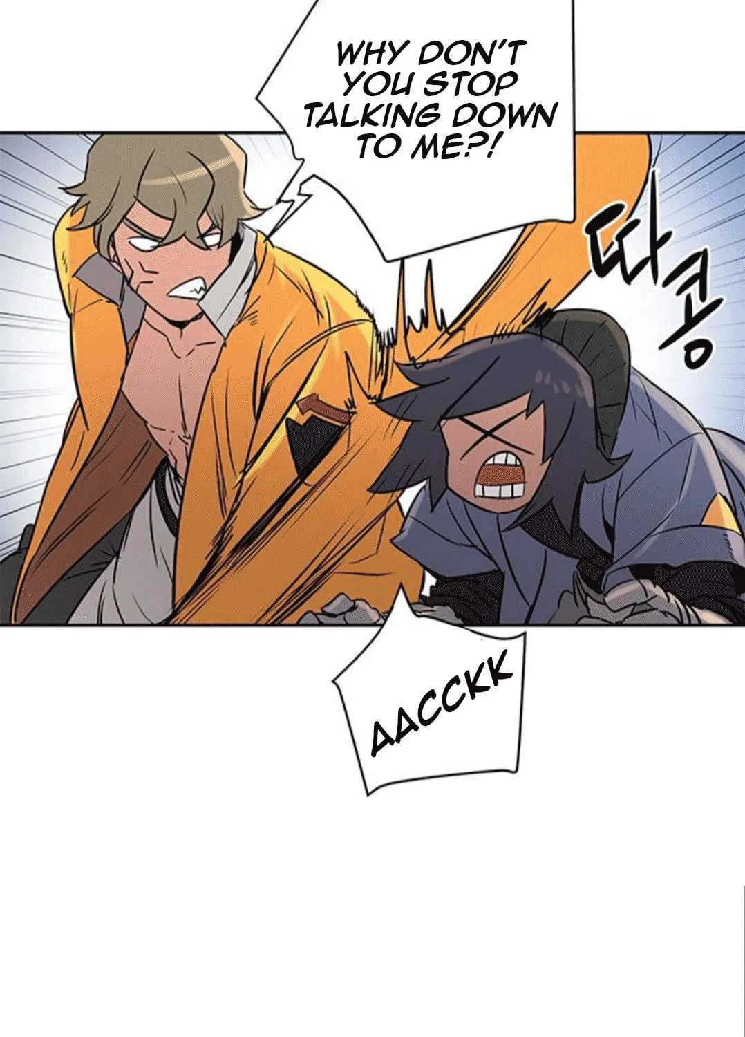 Read Get Life chapter 7 image 11 on Lezhin