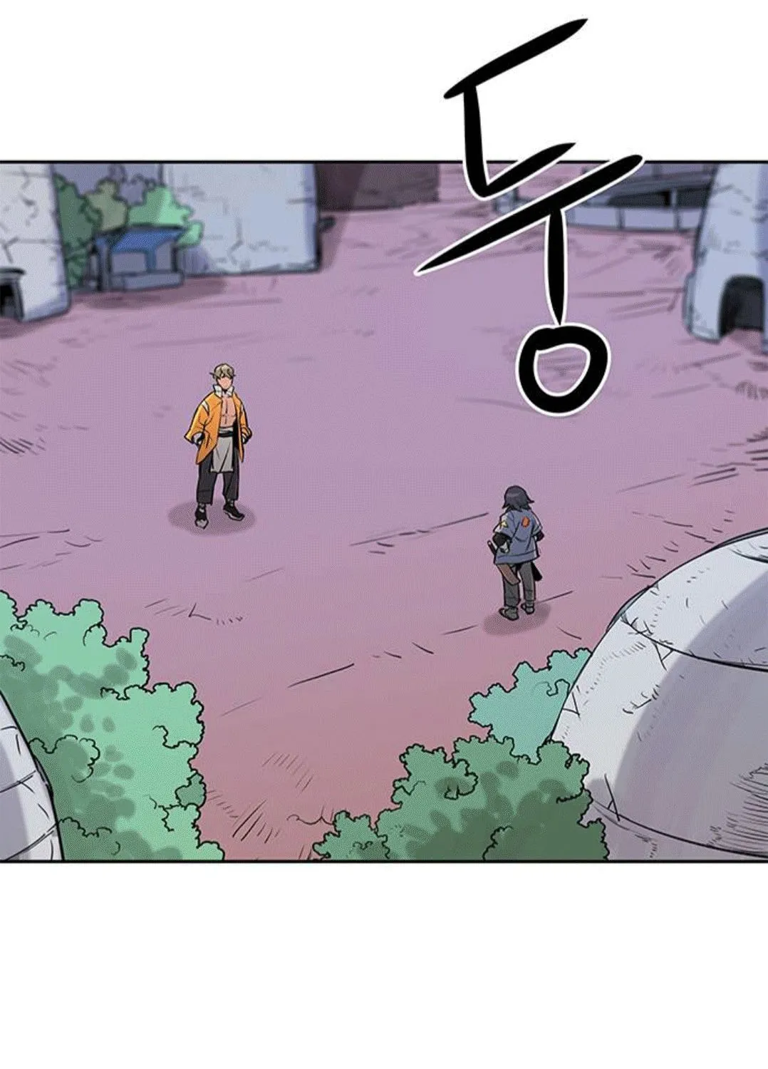 Read Get Life chapter 7 image 2 on Lezhin