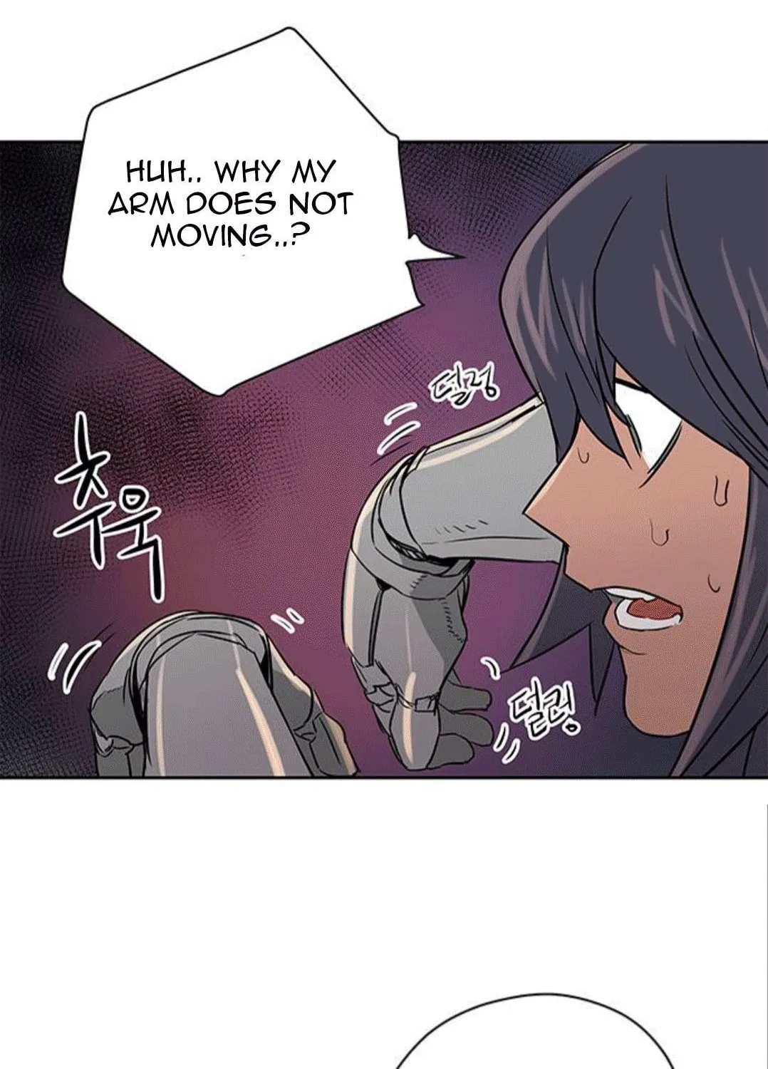 Read Get Life chapter 7 image 22 on Lezhin