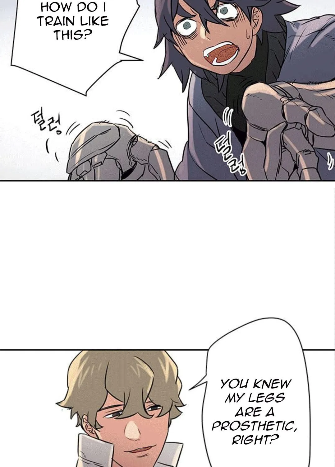 Read Get Life chapter 7 image 24 on Lezhin