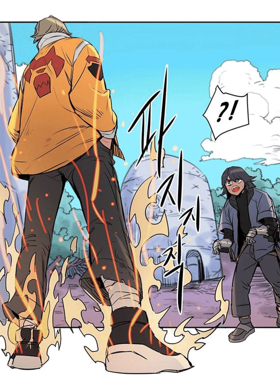 Read Get Life chapter 7 image 29 on Lezhin