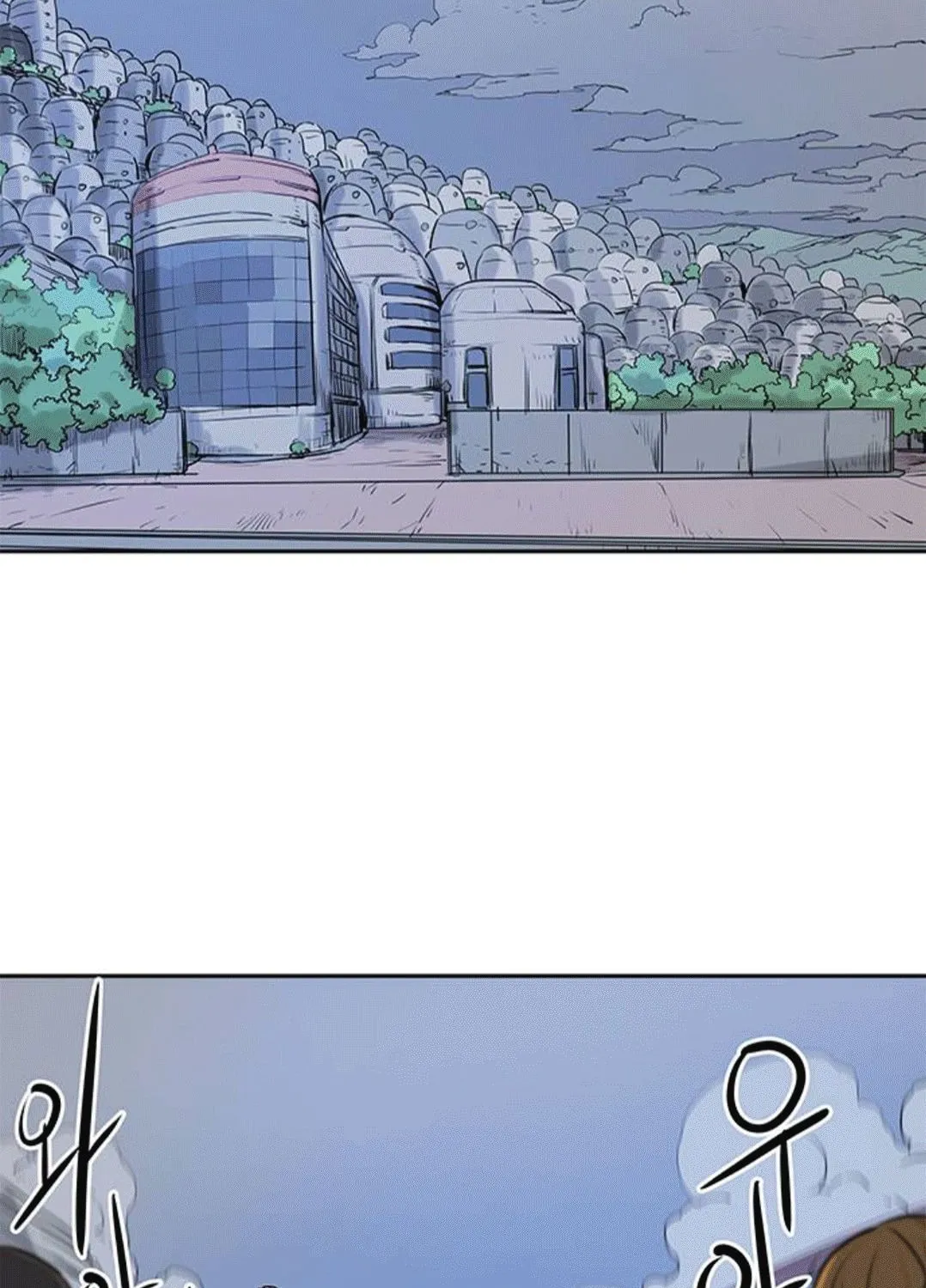 Read Get Life chapter 7 image 36 on Lezhin