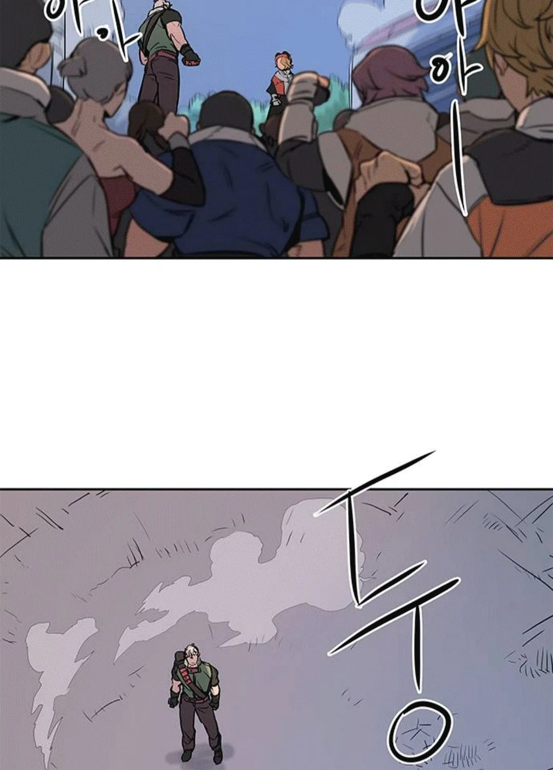 Read Get Life chapter 7 image 37 on Lezhin