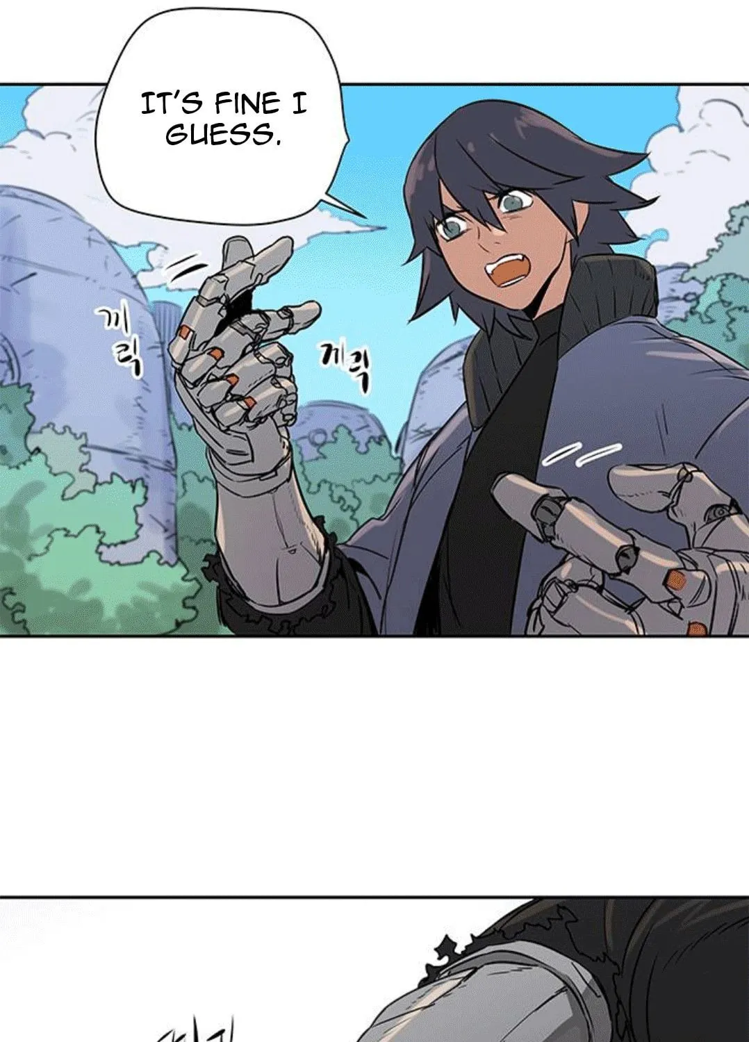 Read Get Life chapter 7 image 4 on Lezhin