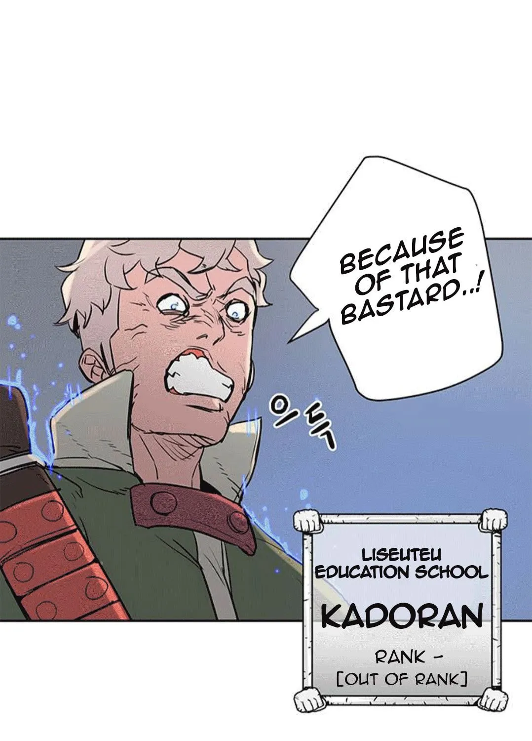 Read Get Life chapter 7 image 41 on Lezhin