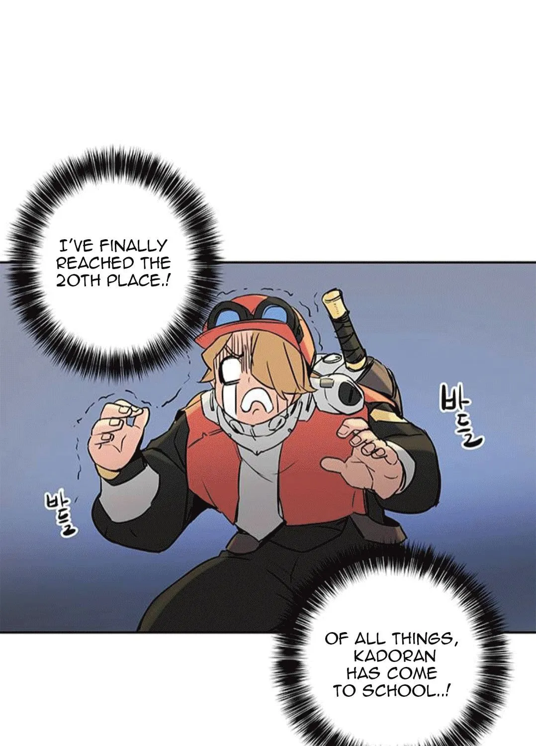 Read Get Life chapter 7 image 42 on Lezhin
