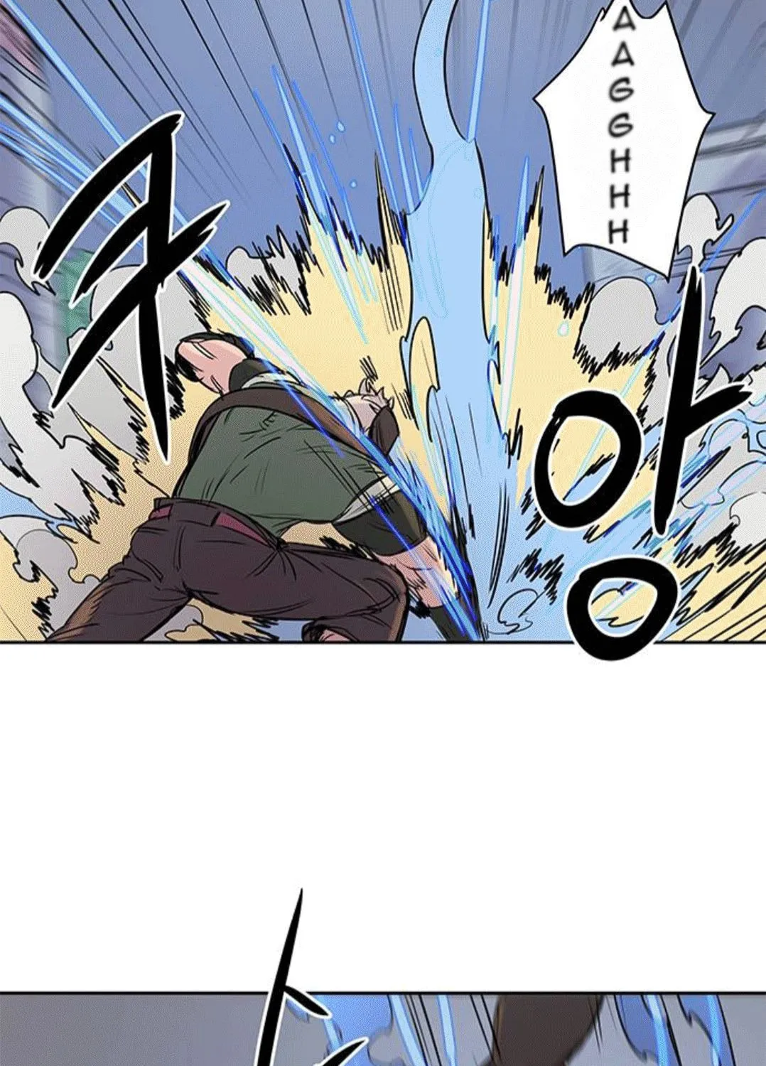 Read Get Life chapter 7 image 52 on Lezhin