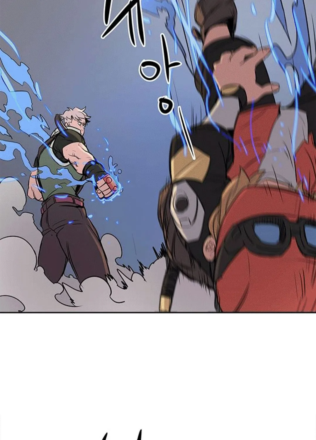 Read Get Life chapter 7 image 53 on Lezhin