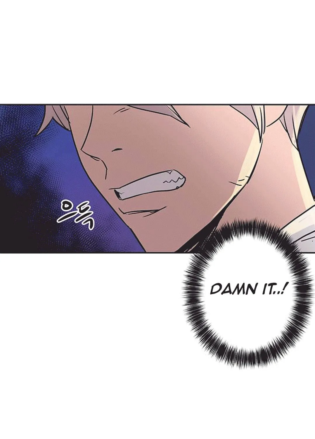 Read Get Life chapter 7 image 61 on Lezhin