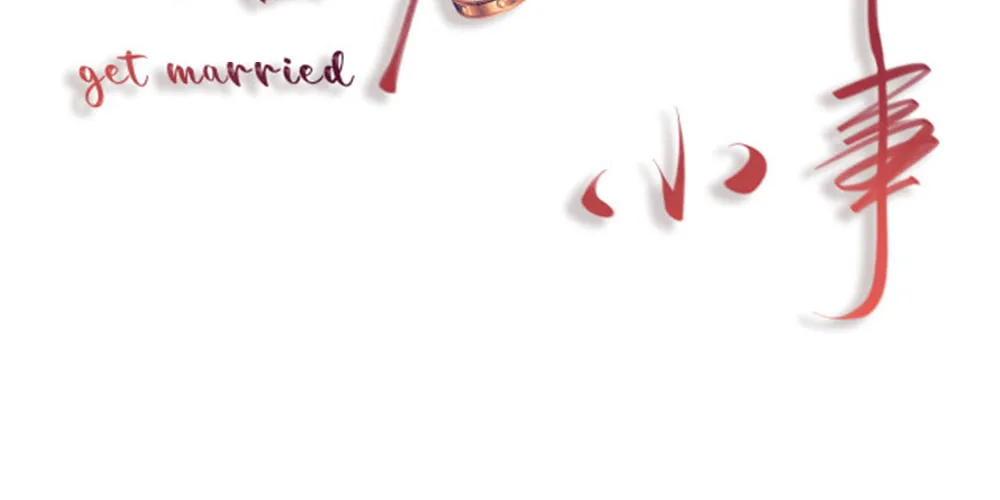 Read Get Married chapter 1 image 1 on Lezhin