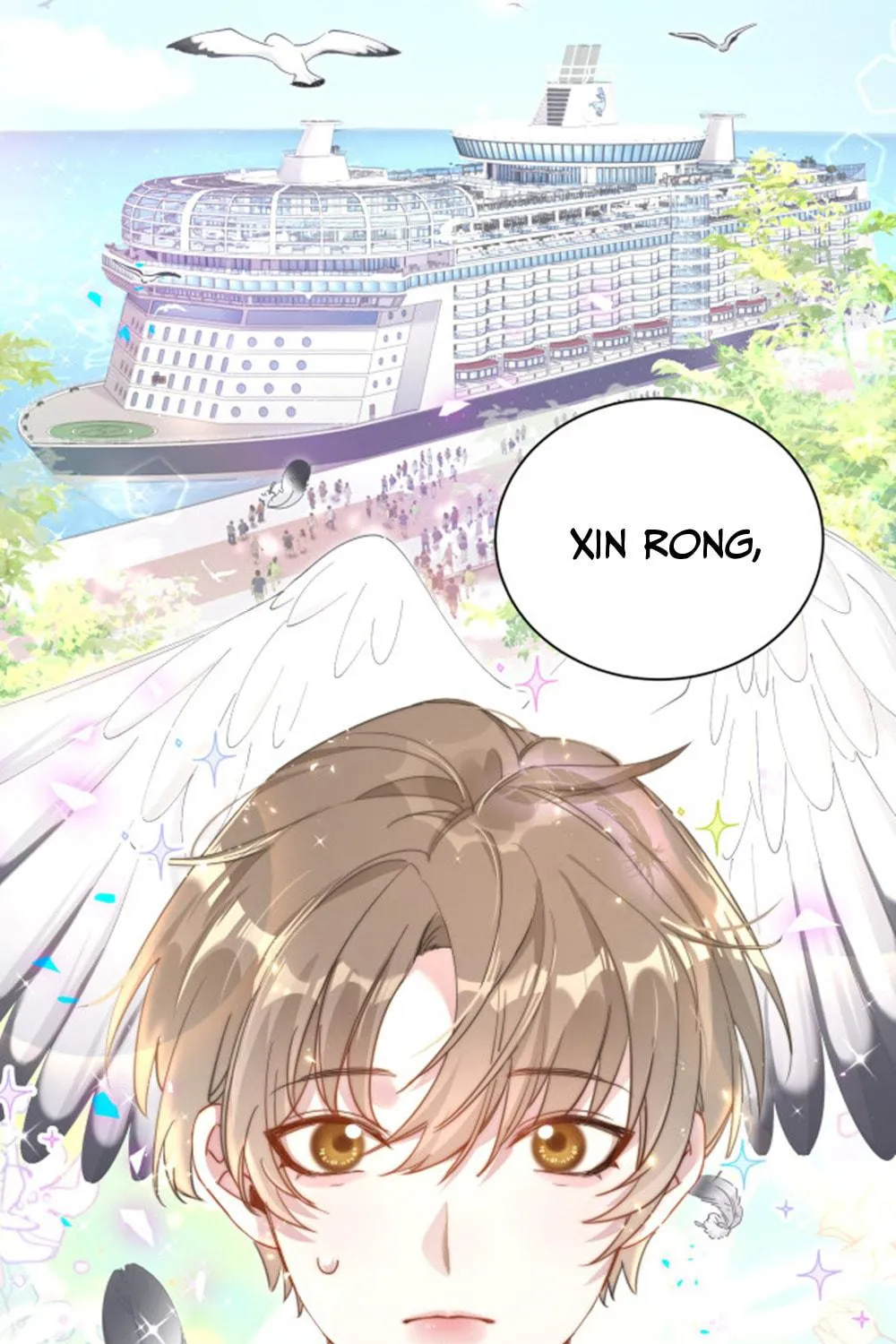 Read Get Married chapter 1 image 4 on Lezhin