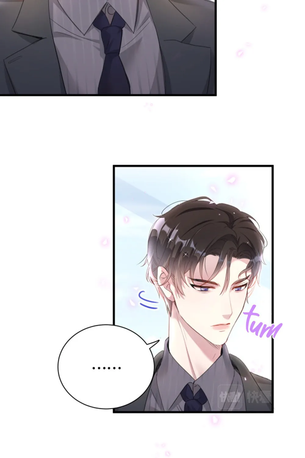 Read Get Married chapter 1 image 42 on Lezhin